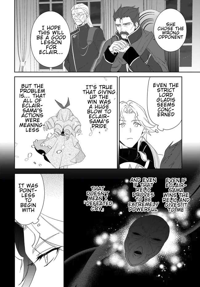 Nageki no Bourei wa Intai Shitai - Saijiyaku Hanta ni Yoru Saikiyou Patei Ikusei Jutsu Chapter 55.2 11